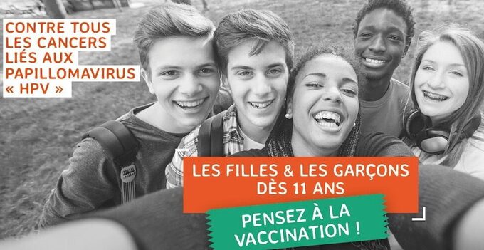 photo campagne vaccination paillomavirus.jpeg